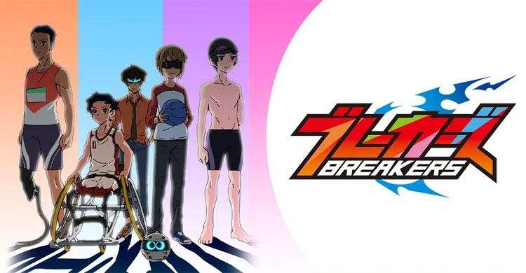 breakers-anime