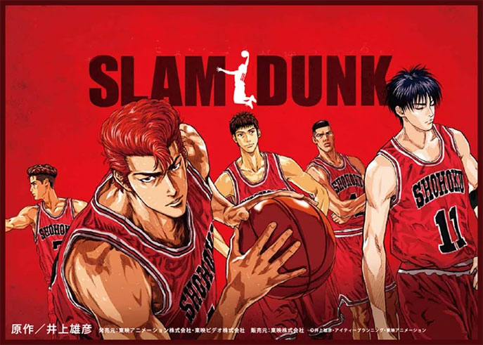 slam-dunk-best-basketball-anime
